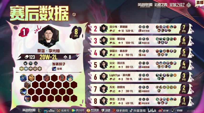 图片10.png