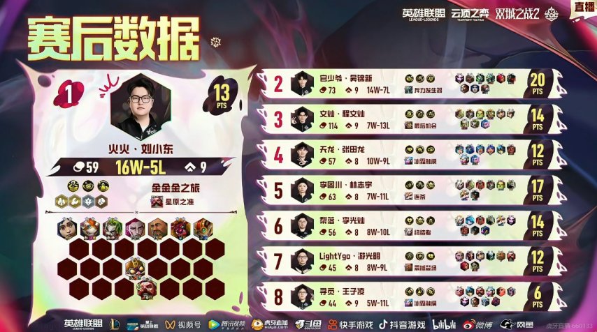 图片12.png